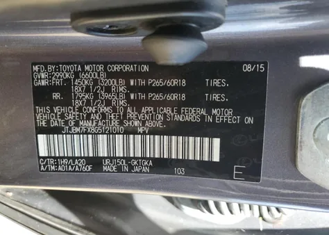 JTJBM7FX8G5121010